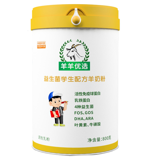  xW䷽̷800g