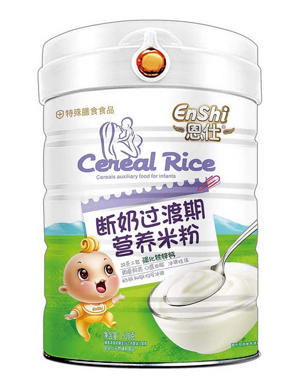  ˔ڠIB׷ F\}