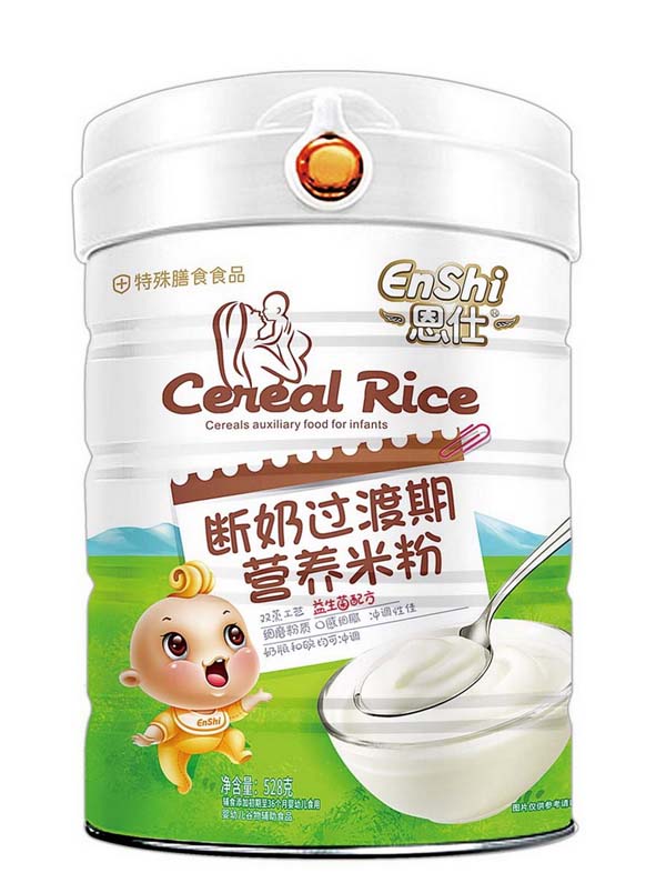  ˔ڠIB׷ ䷽