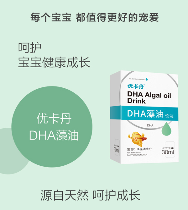  DHAҺ_04