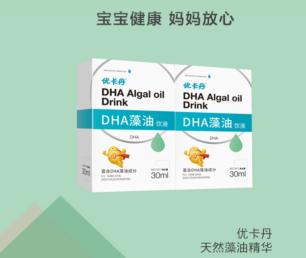  DHAҺ_02