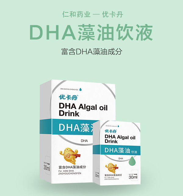 DHAҺ_01