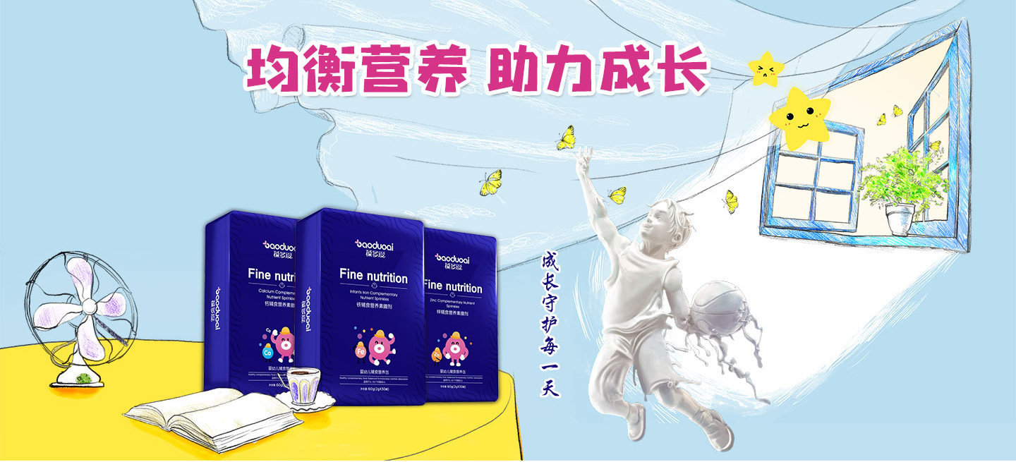  3۠IBa䄩