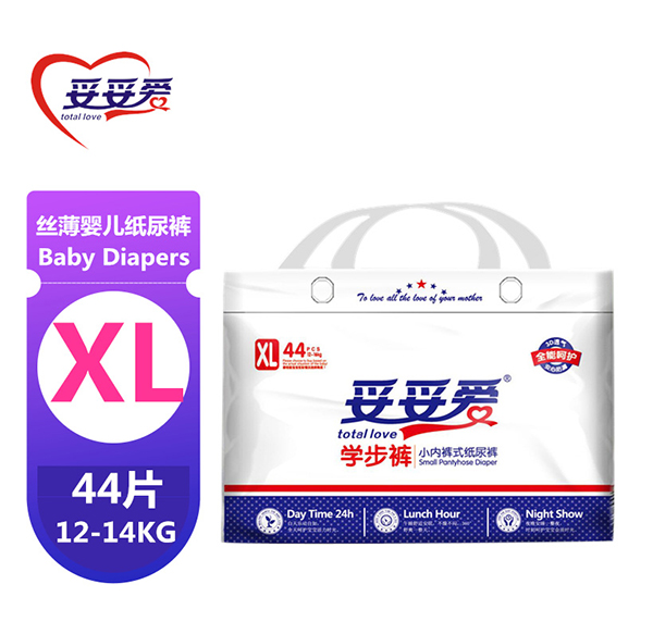 אیWѝXL.jpg