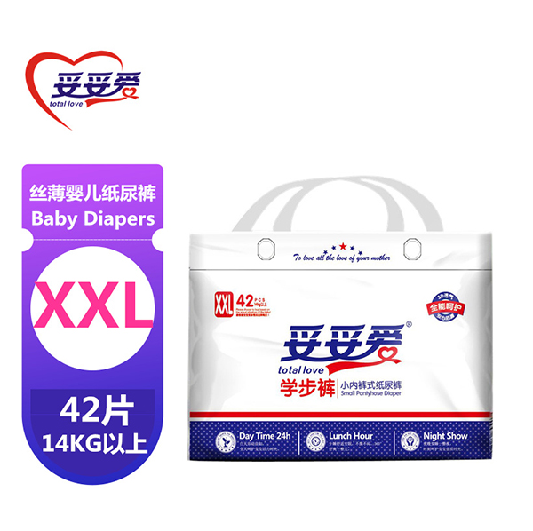 אیWѝXXL.jpg
