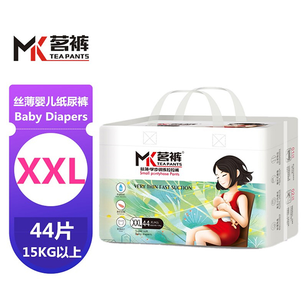 ѝzWӖѝXXL.jpg