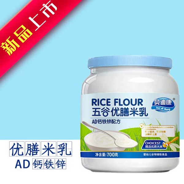 ؐϿȃ-AD}F\䷽.jpg
