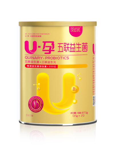 U.jpg