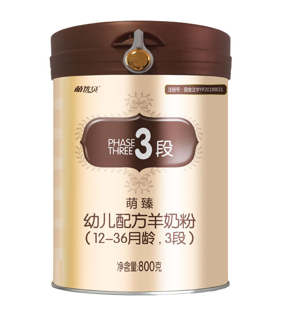 ȃؐ׃䷽̷3