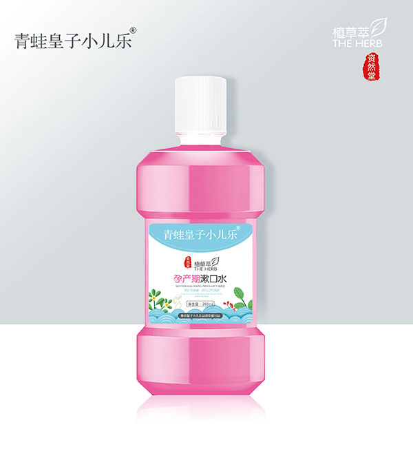 ܻСYȻֲЮaˮ260ml.jpg