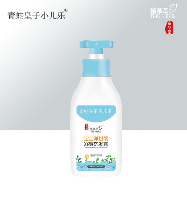 ܻСYȻֲ͌ʾˬϴl¶300ml.jpg
