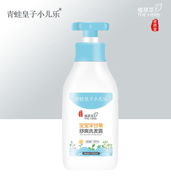 ܻСYȻֲ͌ʾˬϴl¶500ml.jpg