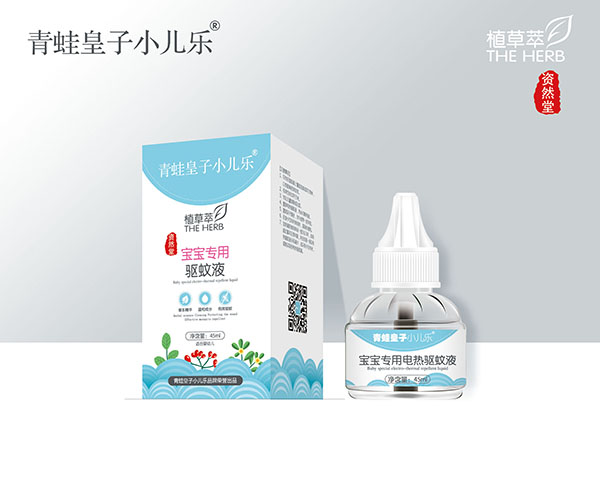 ܻСYȻֲ͌늟Һ45ml.jpg