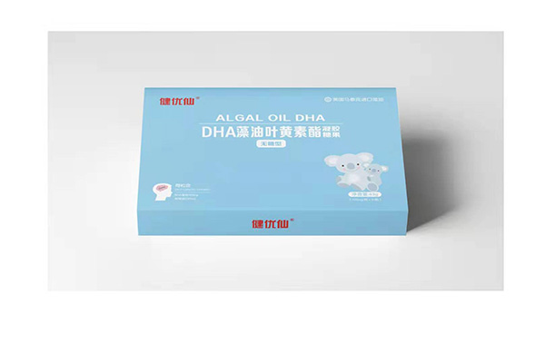 DHA~Szǹ