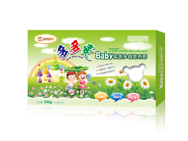 ǻܶBaby߶SIB..jpg