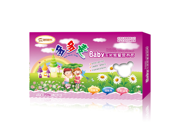 ǻܶBabyIB..jpg