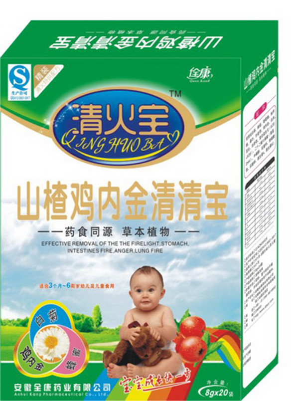 翵ɽuȽ.jpg