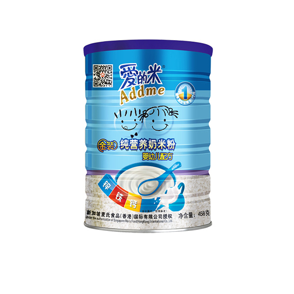  ۵׹ދ׃IB׷ 458g