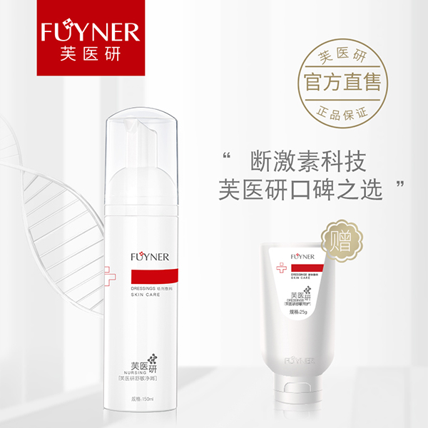 ܽtм�?50ml.jpg