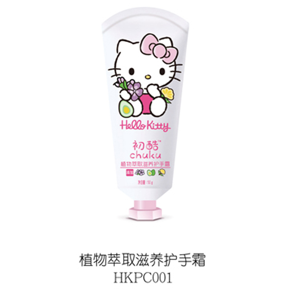 Hello KittyֲȡBo�.jpg