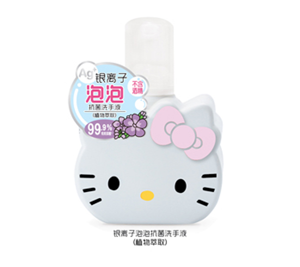  Hello KittyyxݿϴҺֲ