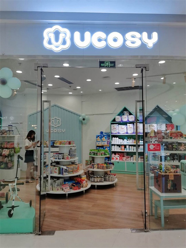 UCOSYRMĸB�.f_�.jpg