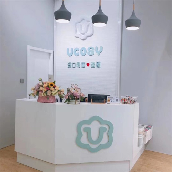  UCOSYRMĸBi }ꖵ