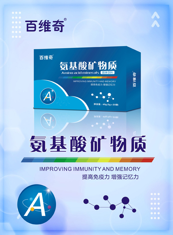 پS氱V|w