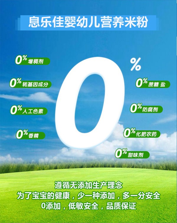    ϢѰIB׷6