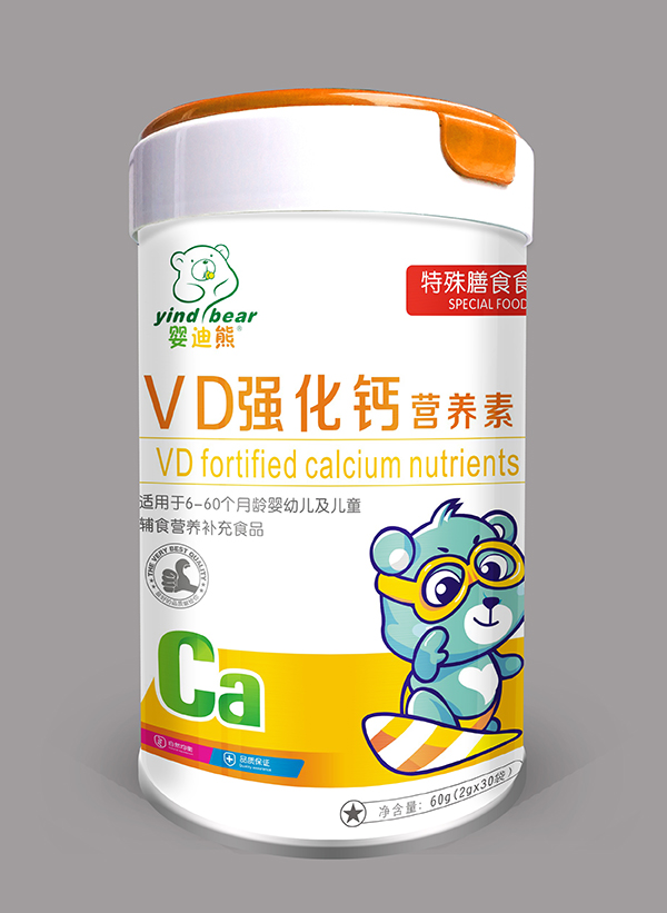  VD}IB