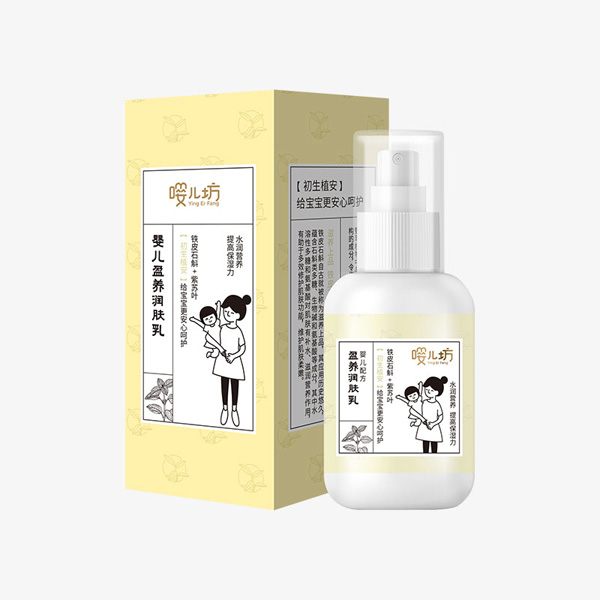 냺ӯBw120ml.jpg