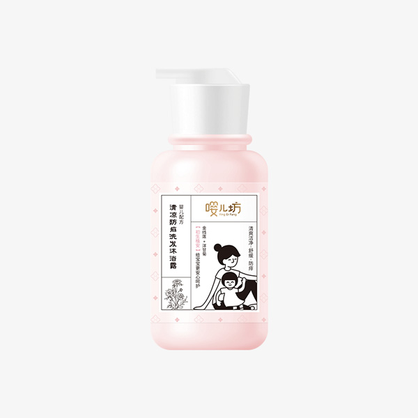 냺ϴlԡ¶300ml.jpg