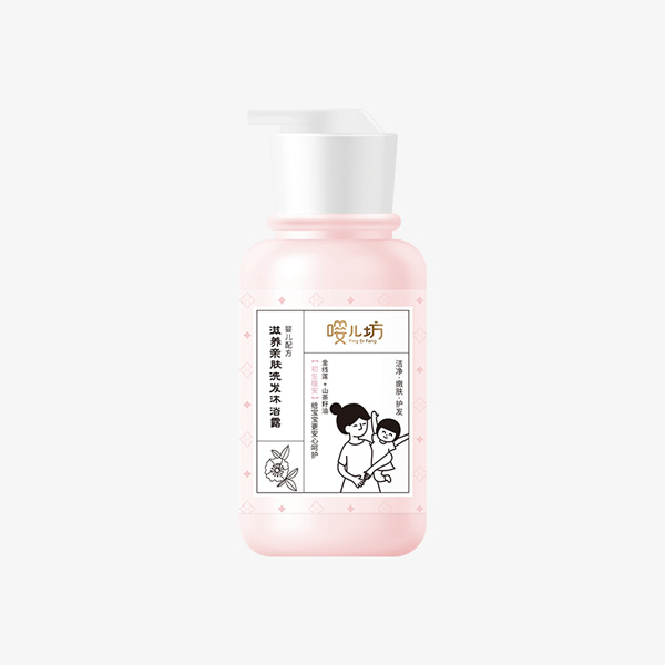 냺BHwϴlԡ¶300ml.jpg