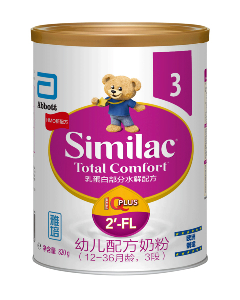  ׃䷽̷ۣ12-36g3Σ