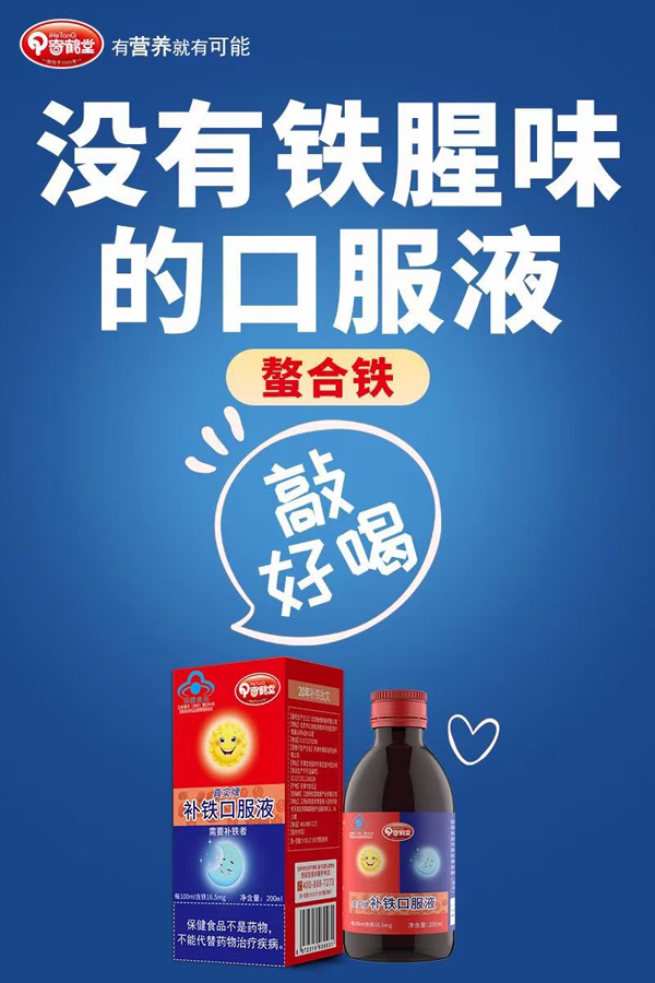 Q挍aFڷҺ.jpg