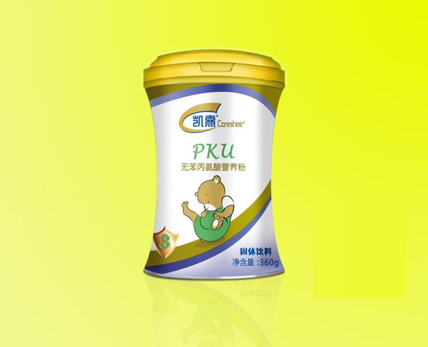 PPKUoIB3.jpg