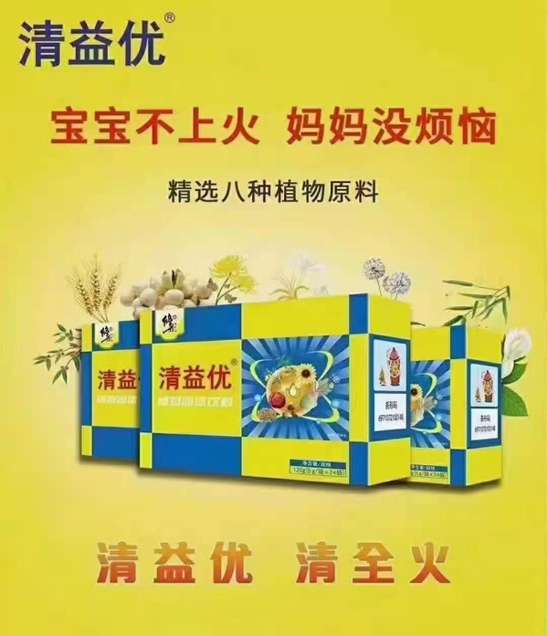 惞ֲw.jpg