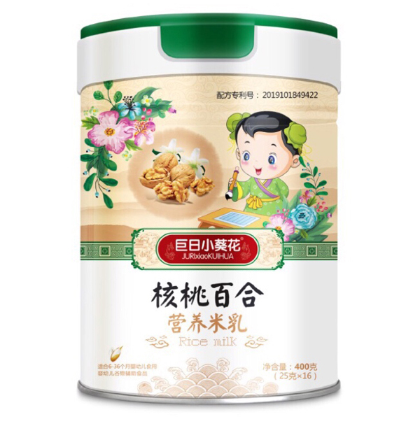 СҰٺϠIB