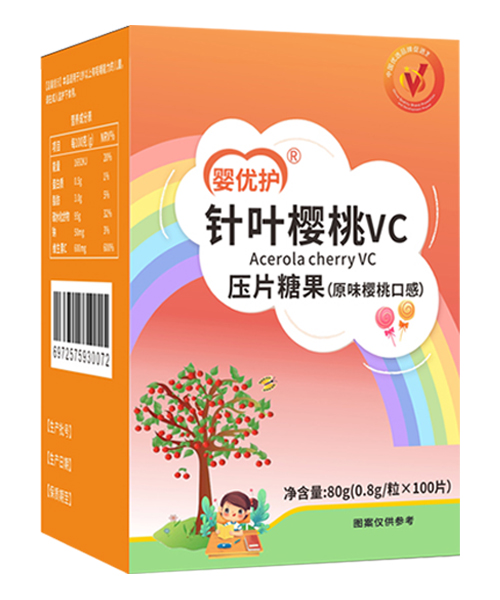  냞oƬǹ ~VC
