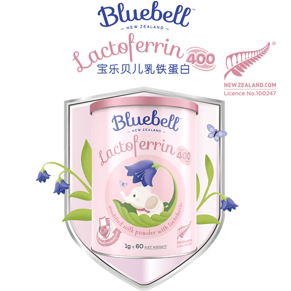 BluebellؐF{.jpg