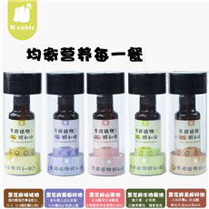  N-cubic ͜سեIBʳ100ml