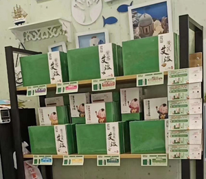  oؐؐۋͯaƷЈD3