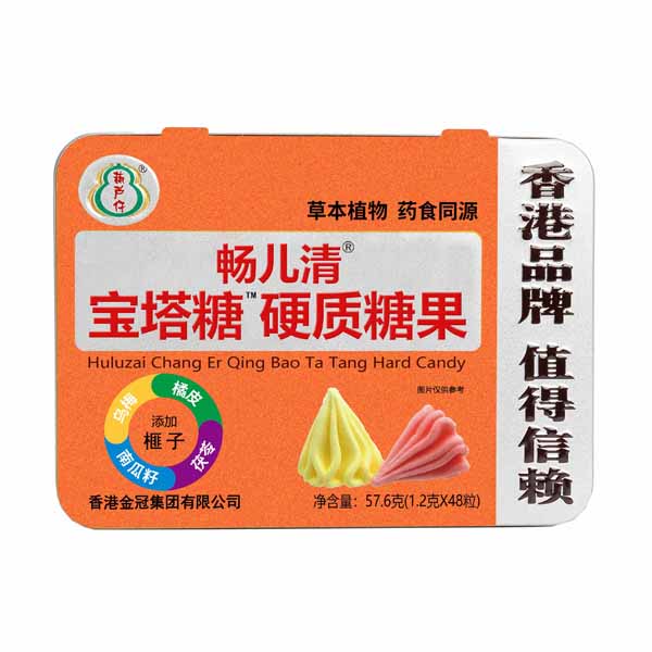 JЕ匚Ӳ|ǹ