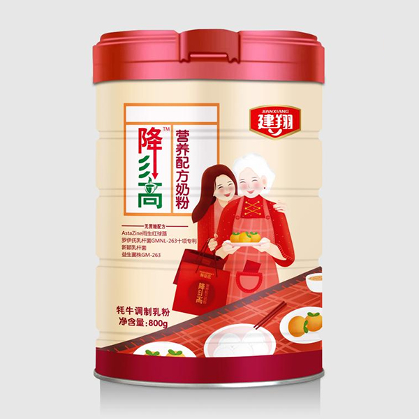      轵ߠIB䷽̷