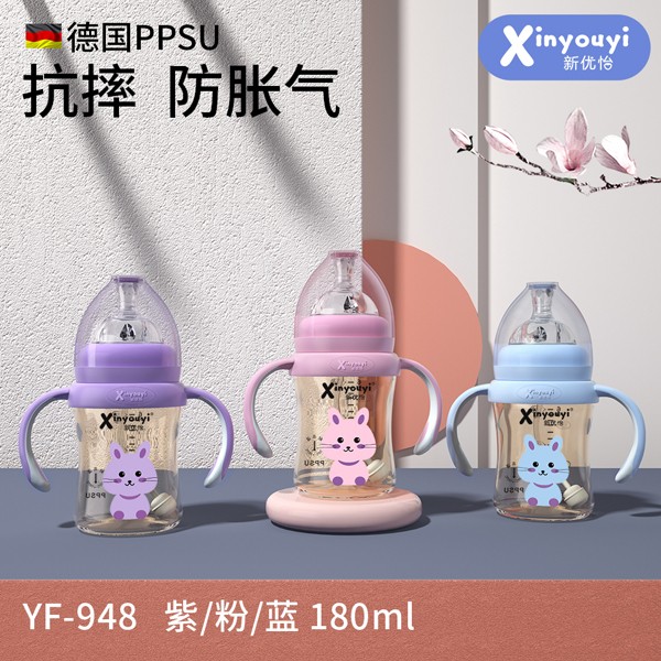  PPSUˤÛƿ 180ml
