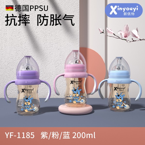  PPSUˤÛƿ 200ml