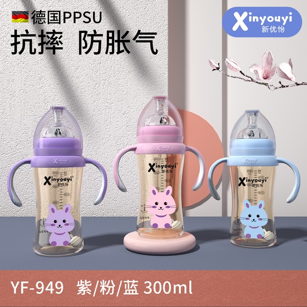  PPSUˤÛƿ 300ml