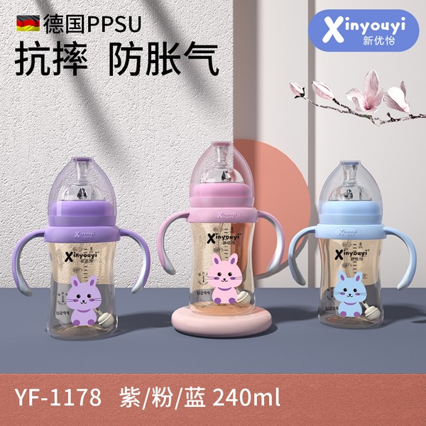  PPSUˤÛƿ 240ml