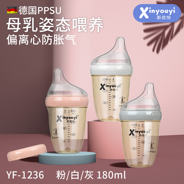  PPSUƫxķÛƿ 180m