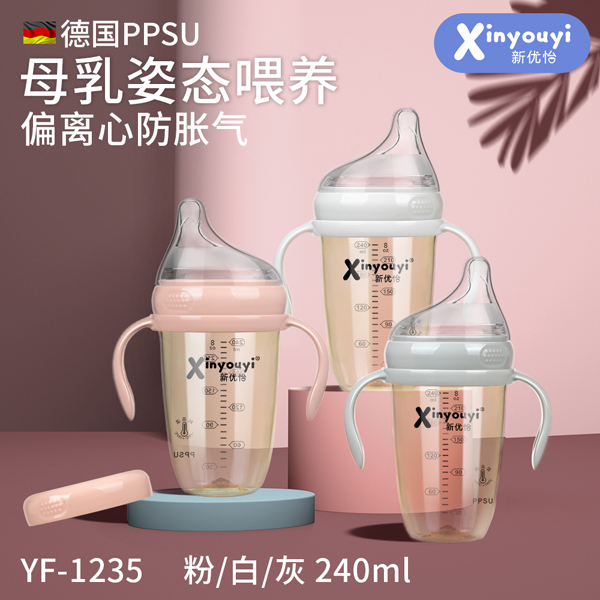  PPSUƫxķÛƿ 240ml